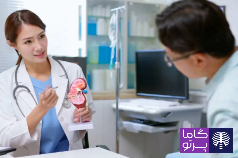 تشخیص سنگ کلیه - گاما پرتو